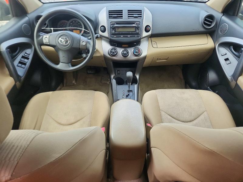 2012 Toyota Rav 4 VIN JTMBF4DV8C5054142 COPART salvage auction — FRONT END, WI - JUNKED VEHICLE BILL OF SALE, sold $1,250 on 2026-07-06 (photo 8)