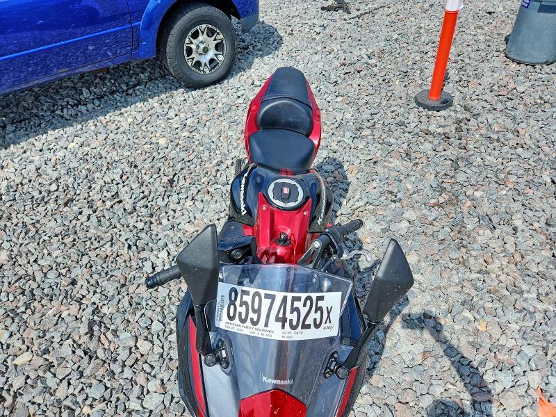 2021 Kawasaki Ex VIN ML5EXEM18MDA36497 COPART salvage auction — FRONT END, Wi - Junked Vehicle Bill Of Sale, sold $15 on 2026-07-23 (photo 5)