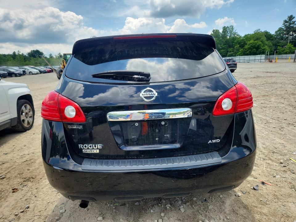 2015 Nissan VIN JN8AS5MVXFW754003 COPART salvage auction — FRONT END, Ma - Cert Of Title-Reconstrctd Coll, sold $575 on 2026-07-02 (photo 6)
