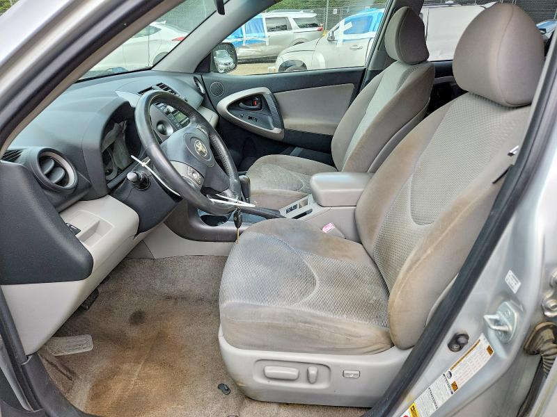 2007 Toyota Rav4 VIN JTMBD31V975073292 COPART salvage auction — FRONT END, Md - Cert Of Salvage > 75% Damage, sold $2,550 on 2026-07-31 (photo 7)