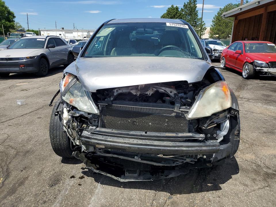 2007 Honda Cr-v VIN JHLRE48537C109970 COPART salvage auction — FRONT END, CO - PUBLIC - SALVAGE TITLE (P), sold $1,450 on 2026-07-09 (photo 5)