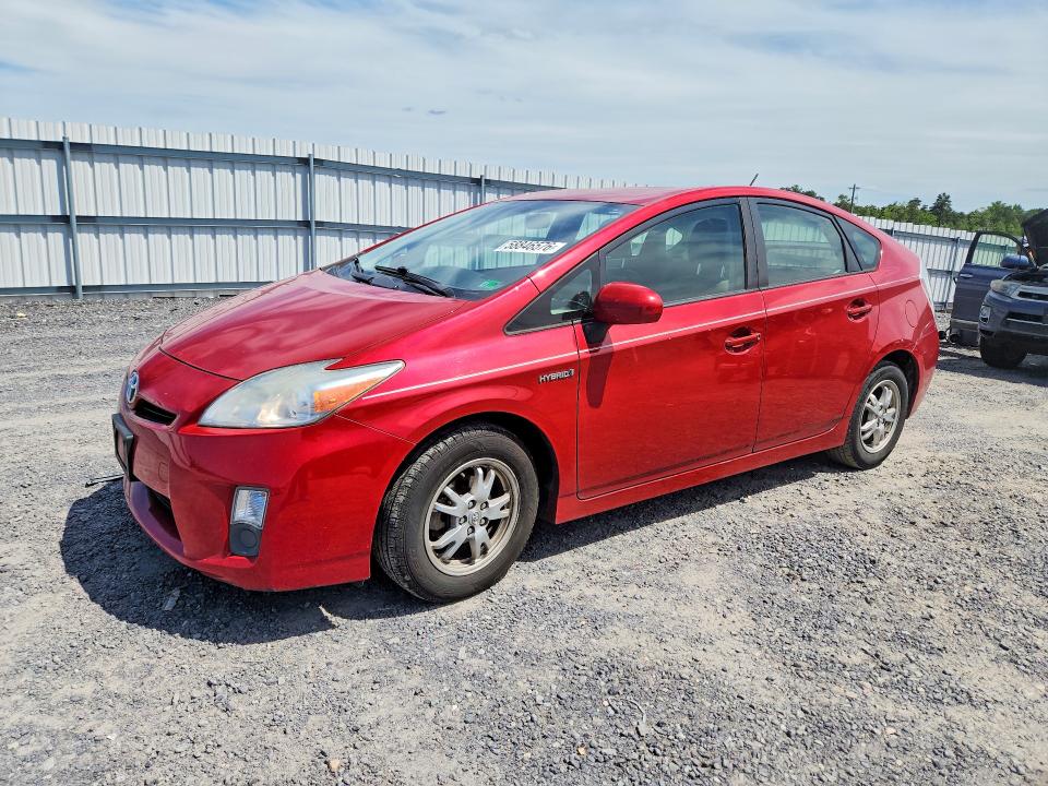 2011 Toyota Prius VIN JTDKN3DU5B0261135 COPART salvage auction — FRONT END, VA - CERTIFICATE OF TITLE, sold $2,500 on 2026-07-15 (photo 1)