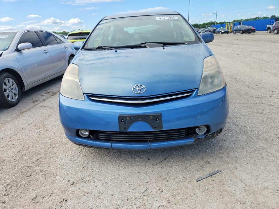 2007 Toyota Prius VIN JTDKB20U377633126 COPART salvage auction — REAR END, In - Cert Of Title-Salvage Title, sold $225 on 2026-07-17 (photo 5)