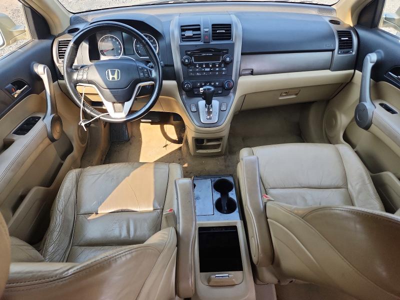 2007 Honda Cr-v VIN JHLRE48727C119729 COPART salvage auction — WATER/FLOOD, NJ - CERT OF TITLE-SALVAGE FLOOD, sold $775 on 2026-07-31 (photo 8)