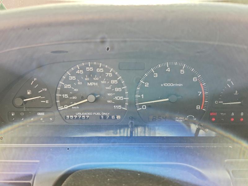 1990 Nissan 240sx VIN JN1HS36P4LW122206 COPART salvage auction — SIDE, Wa - Bill Of Sale, sold $1,000 on 2026-07-10 (photo 9)