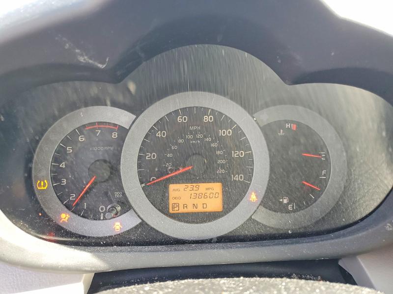 2011 Toyota Rav4 VIN JTMBF4DV3B5049140 COPART salvage auction — FRONT END, WA - BILL OF SALE, sold $2,600 on 2026-07-06 (photo 9)