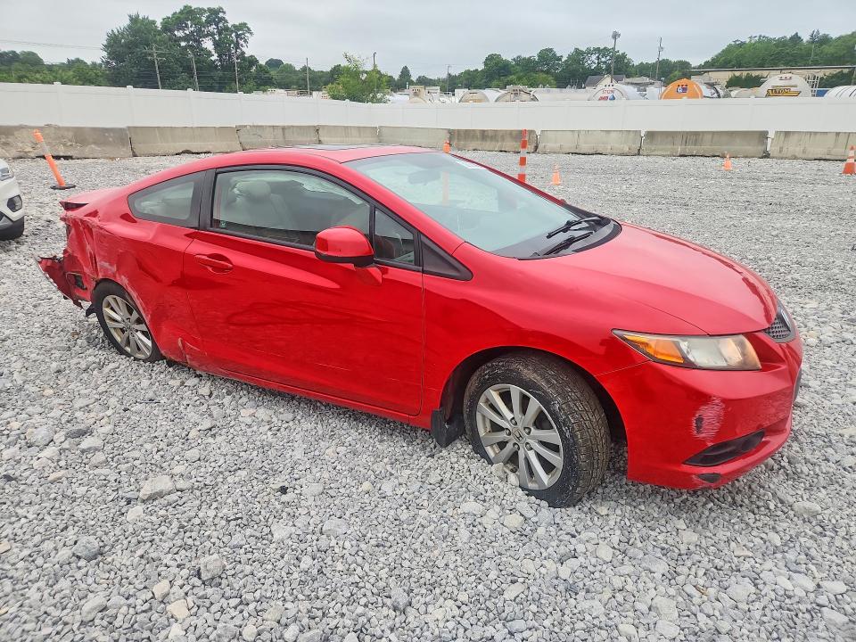 2012 Honda VIN 2HGFG3B87CH526251 COPART salvage auction — REAR END, Oh - Cert Of Title-Salvage, sold $450 on 2026-07-02 (photo 4)