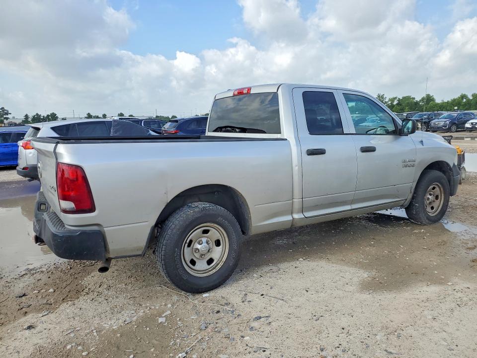 2014 Ram VIN 1C6RR7FT3ES104587 COPART salvage auction — MECHANICAL, Mt - Certificate Of Title, sold $1,250 on 2026-07-31 (photo 3)