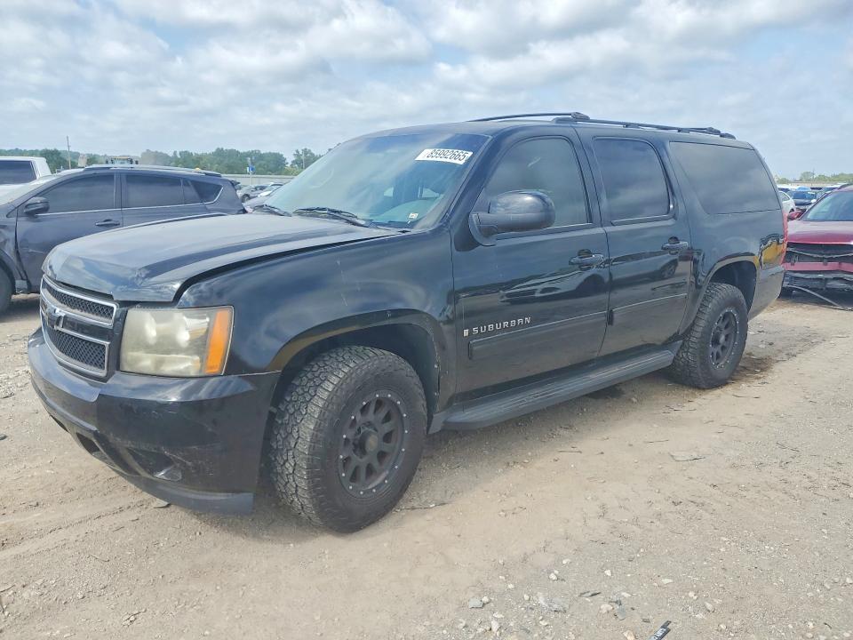 2009 Chevrolet Suburban VIN 1GNFC26079R272033 COPART salvage auction — MINOR DENT/SCRATCHES, Ks - Dealer Only Clean Title, sold $875 on 2026-07-09 (photo 1)