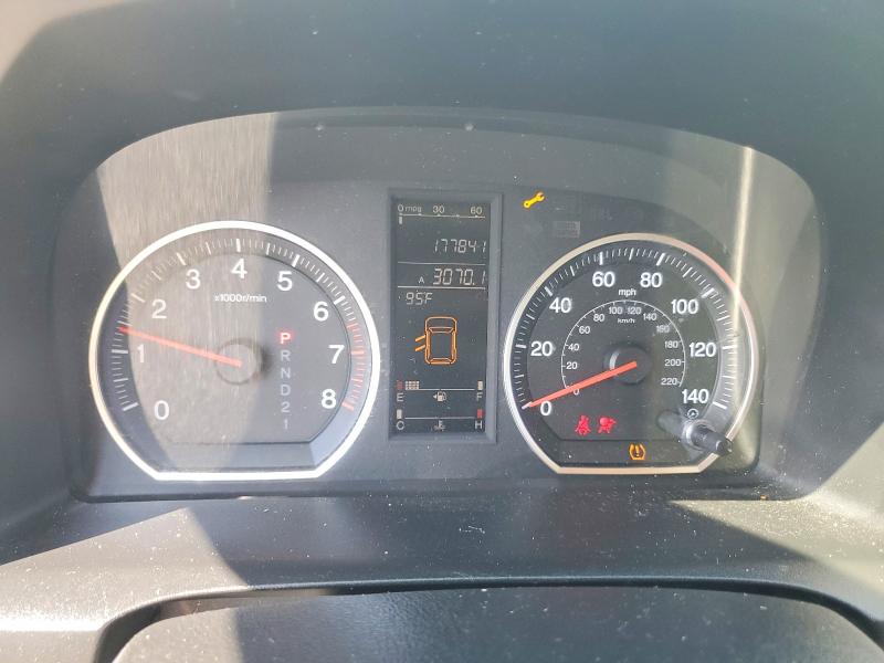 2007 Honda Cr-v VIN JHLRE38547C075029 COPART salvage auction — FRONT END, TN - SALVAGE CERTIFICATE, sold $1,800 on 2026-07-29 (photo 9)