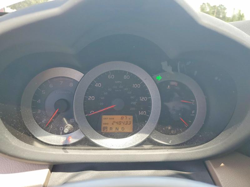 2006 Toyota Rav 4 VIN JTMZD33V365011929 COPART salvage auction — REAR END, Sc - Cert Of Title-Salvage, sold $1,600 on 2026-07-03 (photo 9)