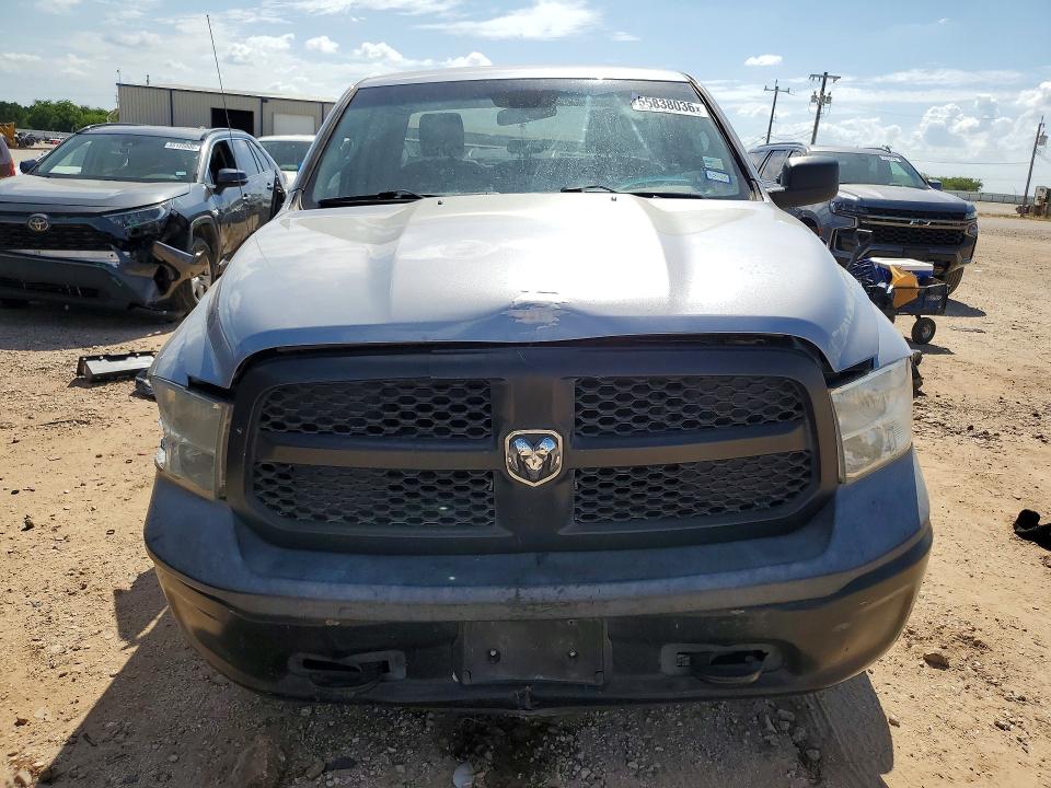 2019 Ram 1500 VIN 1C6RR7FG7KS645625 COPART salvage auction — SIDE, Tx - Salvage Vehicle Title, sold $1,450 on 2026-07-02 (photo 5)