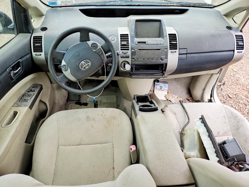 2009 Toyota Prius VIN JTDKB20U993475952 COPART salvage auction — SIDE, Ny - Certificate Of Title, sold $250 on 2026-07-27 (photo 8)