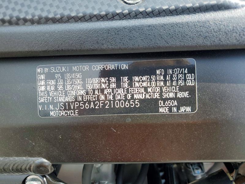 2015 Suzuki VIN JS1VP56A2F2100655 COPART salvage auction — SIDE, Md - Cert Of Salvage > 75% Damage, sold $625 on 2026-07-23 (photo 9)