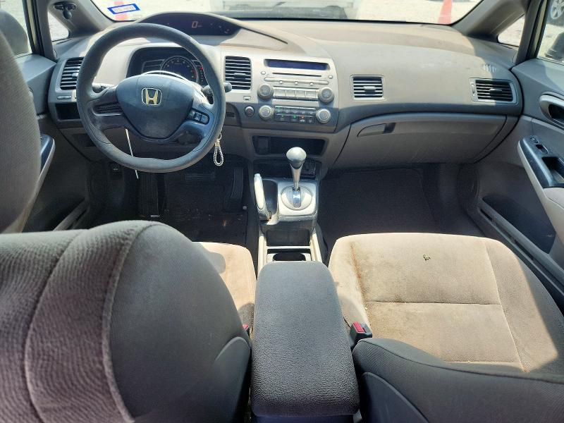2007 Honda Civic VIN 2HGFA165X7H507074 COPART salvage auction — FRONT END, Tx - Salvage Vehicle Title, sold $375 on 2026-07-23 (photo 8)
