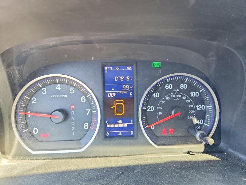 2010 Honda Cr-v VIN JHLRE4H55AC001292 COPART salvage auction — FRONT END, Wa - Bill Of Sale, sold $2,450 on 2026-07-10 (photo 9)