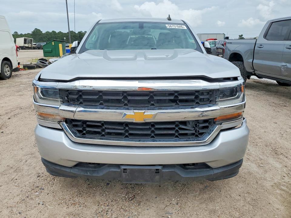2018 Chevrolet Silverado 1500 VIN 1GCVKREH6JZ287747 COPART salvage auction — FRONT END, Tx - Salvage Vehicle Title, sold $9,800 on 2026-07-31 (photo 5)