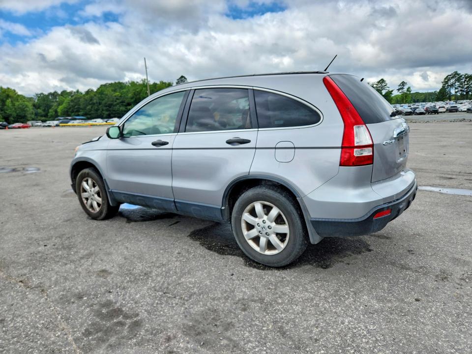 2008 Honda Cr-v VIN JHLRE48528C048242 COPART salvage auction — FRONT END, NC - SALVAGE CERTIFICATE OF TITLE, sold $1,350 on 2026-07-23 (photo 2)