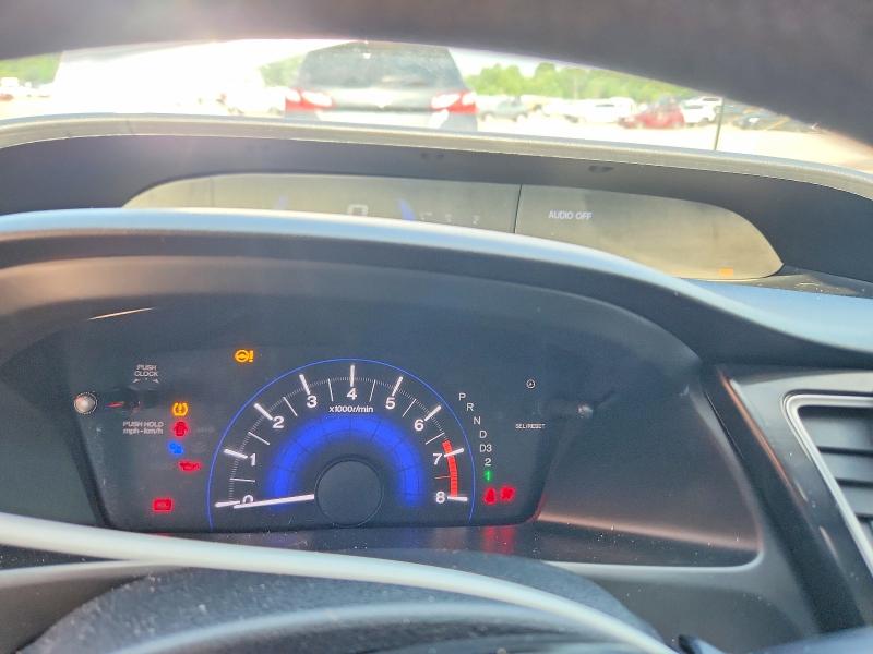 2013 Honda Civic VIN 2HGFB2F85DH558488 COPART salvage auction — FRONT END, PA - CERT OF SALV-R=RECONSTRUCTED, sold $525 on 2026-07-02 (photo 9)