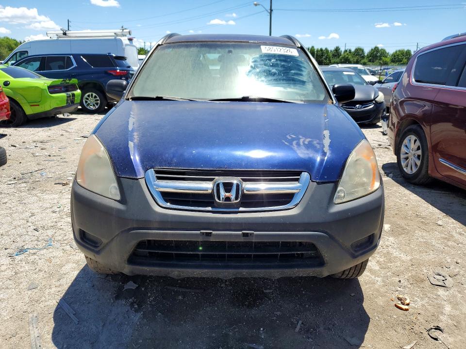 2004 Honda Cr-v VIN SHSRD68544U209496 COPART salvage auction — FRONT END, In - Cert Of Title - Rebuilt Vehicl, sold $650 on 2026-07-21 (photo 5)