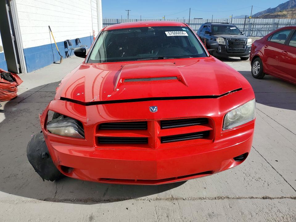 2008 Dodge Charger VIN 2B3KA43G38H314868 COPART salvage auction — FRONT END, Ut - Salvage Certificate, sold $300 on 2026-07-20 (photo 5)
