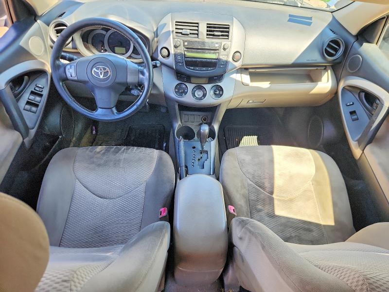 2008 Toyota VIN JTMBD31V986064247 COPART salvage auction — REAR END, Il - Salvage Certificate, sold $1,050 on 2026-07-14 (photo 8)