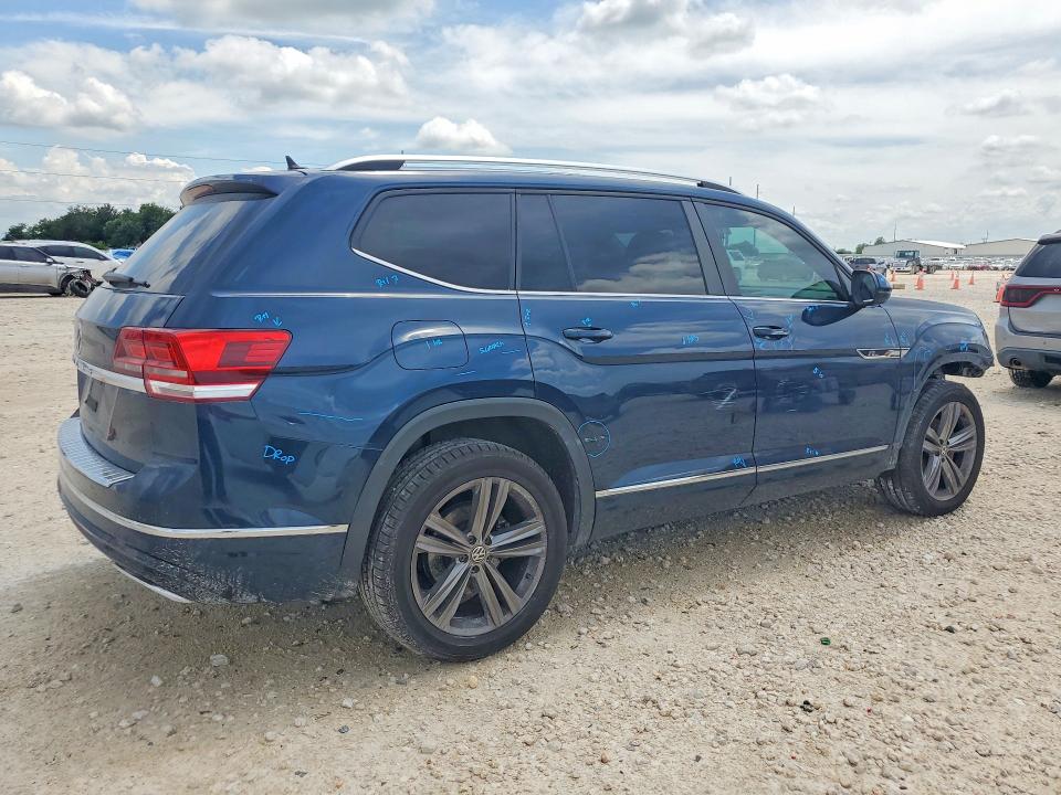 2018 Volkswagen Atlas VIN 1V2FR2CA0JC575424 COPART salvage auction — FRONT END, Tx - Salvage Vehicle Title, sold $4,850 on 2026-07-02 (photo 3)