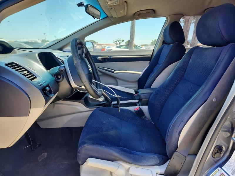 2008 Honda Civic hybrid VIN JHMFA36228S006222 COPART salvage auction — FRONT END, Ca - Salvage Certificate, sold $60 on 2026-07-21 (photo 7)