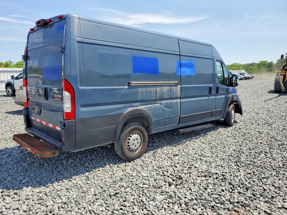 2020 Ram Promaster VIN 3C6URVJG9LE140521 COPART salvage auction — SIDE, Oh - Certificate Of Title, sold $200 on 2026-07-13 (photo 3)