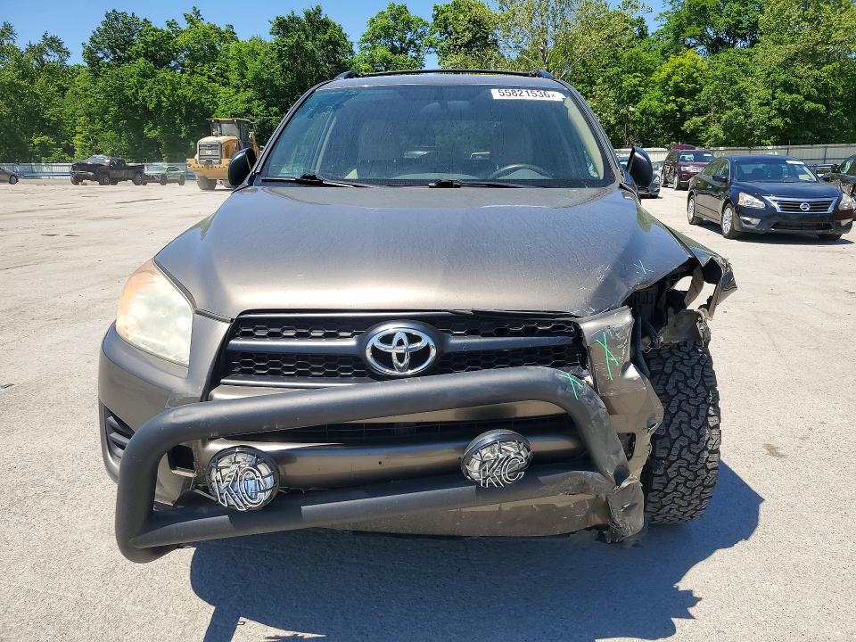 2010 Toyota Rav 4 VIN 2T3BF4DV6AW075500 COPART salvage auction — FRONT END, Oh - Cert Of Title-Salvage, sold $2,550 on 2026-07-09 (photo 5)