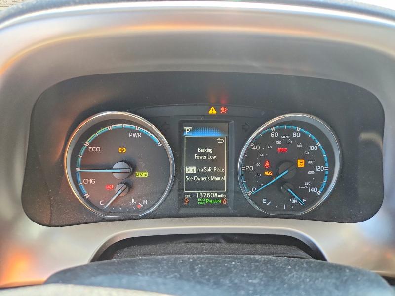 2017 Toyota Rav 4 VIN JTMRJREV3HD134972 COPART salvage auction — FRONT END, Pa - Certificate Of Salvage, sold $5,800 on 2026-07-02 (photo 9)