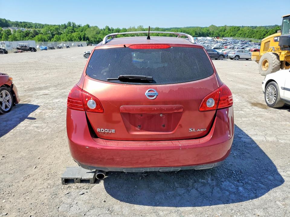 2008 Nissan Rogue sport VIN JN8AS58V78W123271 COPART salvage auction — SIDE, PA - CERTIFICATE OF SALVAGE, sold $350 on 2026-07-10 (photo 6)