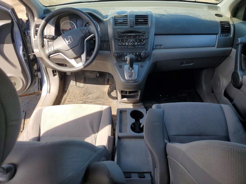 2011 Honda Cr-v VIN 3CZRE3H56BG703119 COPART salvage auction — FRONT END, Oh - Dealer Only Clean Title, sold $700 on 2026-07-02 (photo 8)