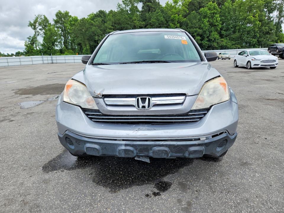 2008 Honda Cr-v VIN JHLRE48528C048242 COPART salvage auction — FRONT END, NC - SALVAGE CERTIFICATE OF TITLE, sold $1,350 on 2026-07-23 (photo 5)