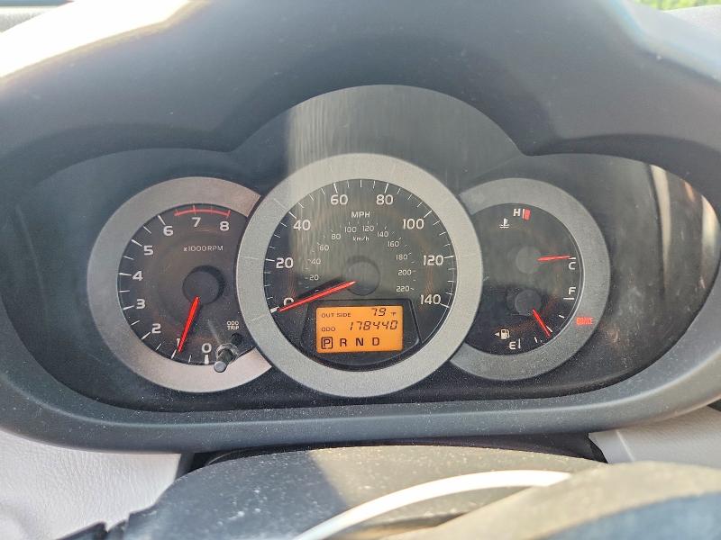 2007 Toyota Rav4 VIN JTMBD33V275099889 COPART salvage auction — MINOR DENT/SCRATCHES, Ma - Certificate Of Title, sold $1,300 on 2026-07-15 (photo 9)