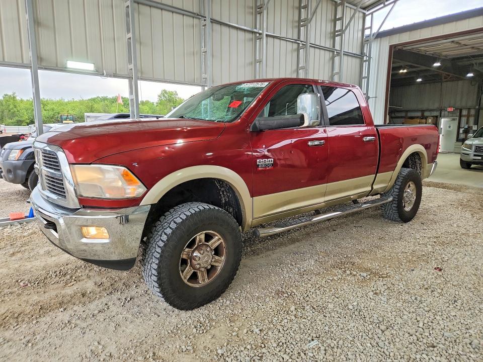 2011 Dodge Ram VIN 3D7UT2CL8BG525614 COPART salvage auction — HAIL, Mo - Certificate Of Title, sold $10,900 on 2026-07-08 (photo 1)