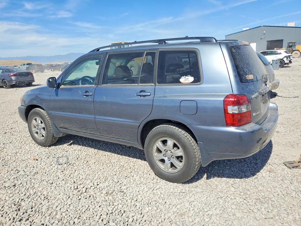 2005 Toyota Highlander VIN JTEEP21A750070053 COPART salvage auction — MINOR DENT/SCRATCHES, Ut - Certificate Of Title, sold $825 on 2026-07-07 (photo 2)