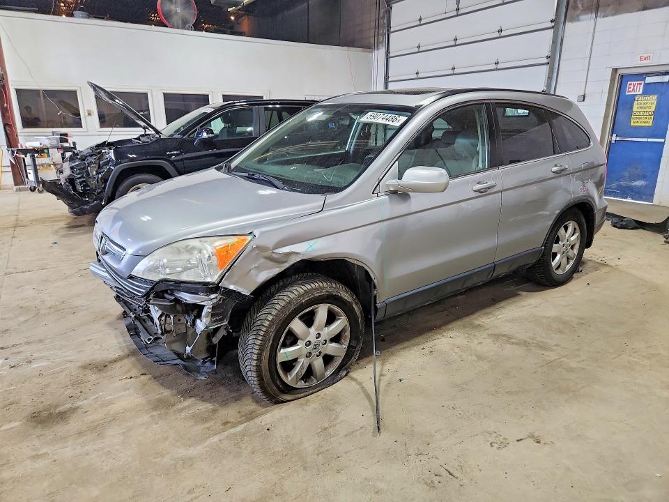 2007 Honda Cr-v VIN JHLRE48717C053254 COPART salvage auction — FRONT END, MN - CERT OF TITLE-SALVAGE, sold $250 on 2026-07-21 (photo 1)