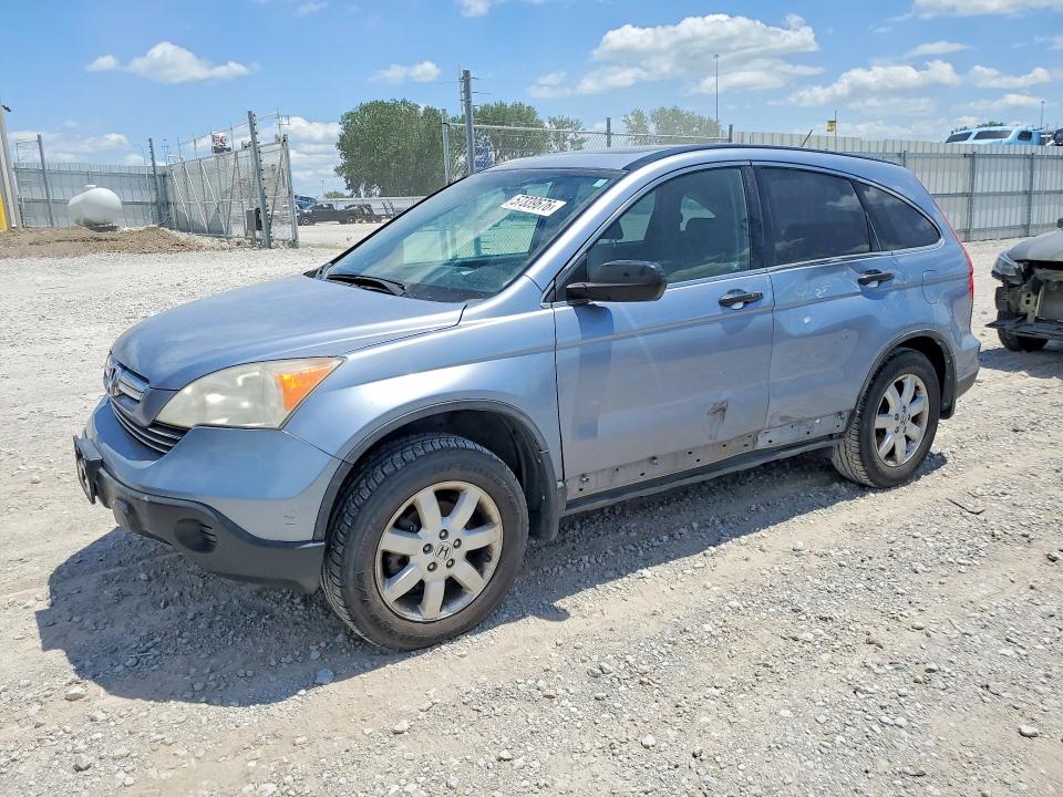 2009 Honda Cr-v VIN JHLRE48519C008770 COPART salvage auction — SIDE, Ne - Cert Of Title-Salvage, sold $1,900 on 2026-07-14 (photo 1)
