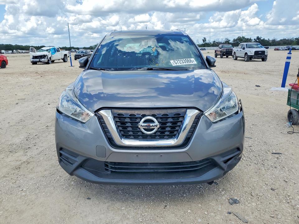 2019 Nissan Kicks VIN 3N1CP5CU7KL536988 COPART salvage auction — FRONT END, Tx - Certificate Of Title, sold $2,100 on 2026-07-09 (photo 5)