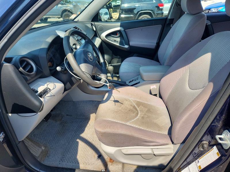 2007 Toyota Rav4 VIN JTMBD33V275099889 COPART salvage auction — MINOR DENT/SCRATCHES, Ma - Certificate Of Title, sold $1,300 on 2026-07-15 (photo 7)