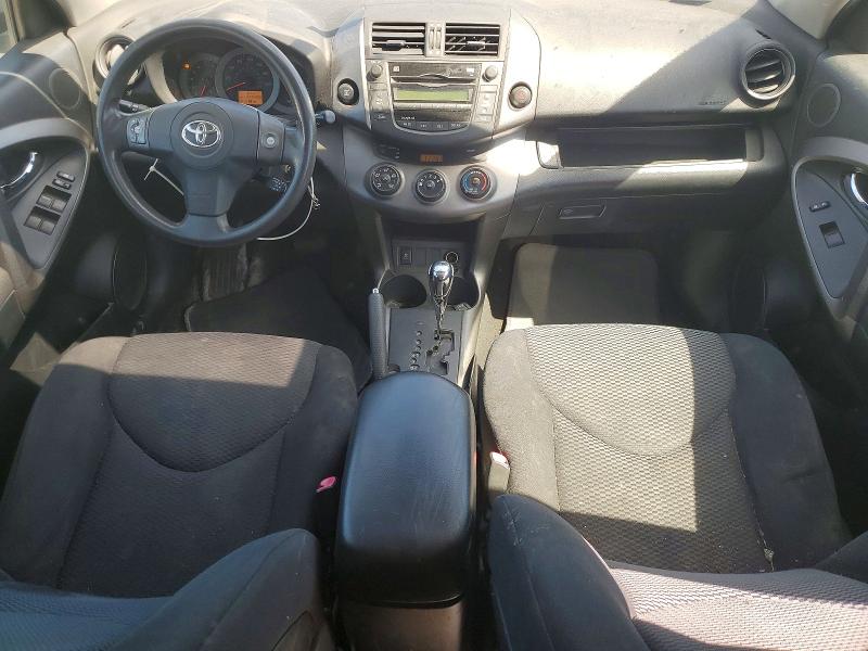 2009 Toyota Rav4 VIN JTMBK32V195077926 COPART salvage auction — FRONT END, Mi - Dealer Only Clean Title, sold $775 on 2026-07-30 (photo 8)