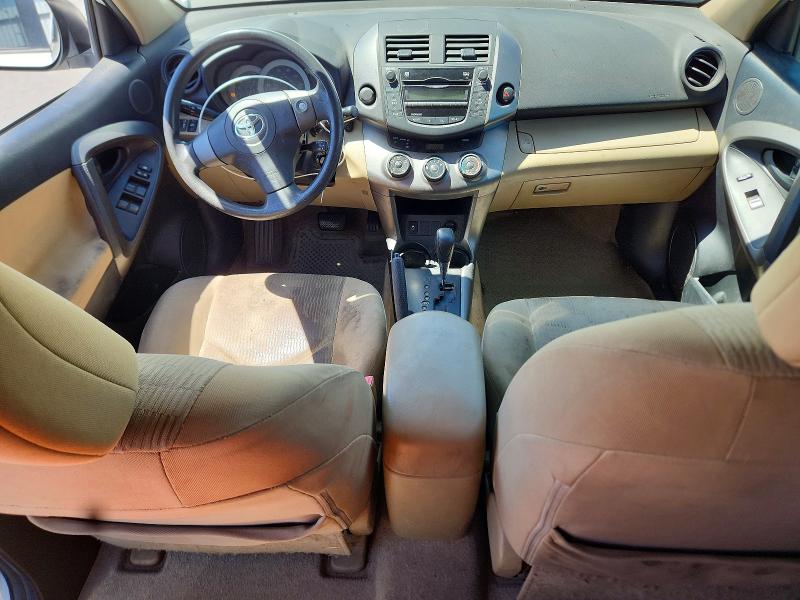 2009 Toyota Rav4 VIN JTMZF33V59D014237 COPART salvage auction — SIDE, CA - SALVAGE CERTIFICATE, sold $575 on 2026-07-27 (photo 8)