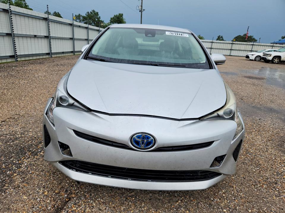 2017 Toyota Prius VIN JTDKBRFU9H3538773 COPART salvage auction — NORMAL WEAR, AL - CERTIFICATE OF TITLE, sold $5,300 on 2026-07-28 (photo 5)