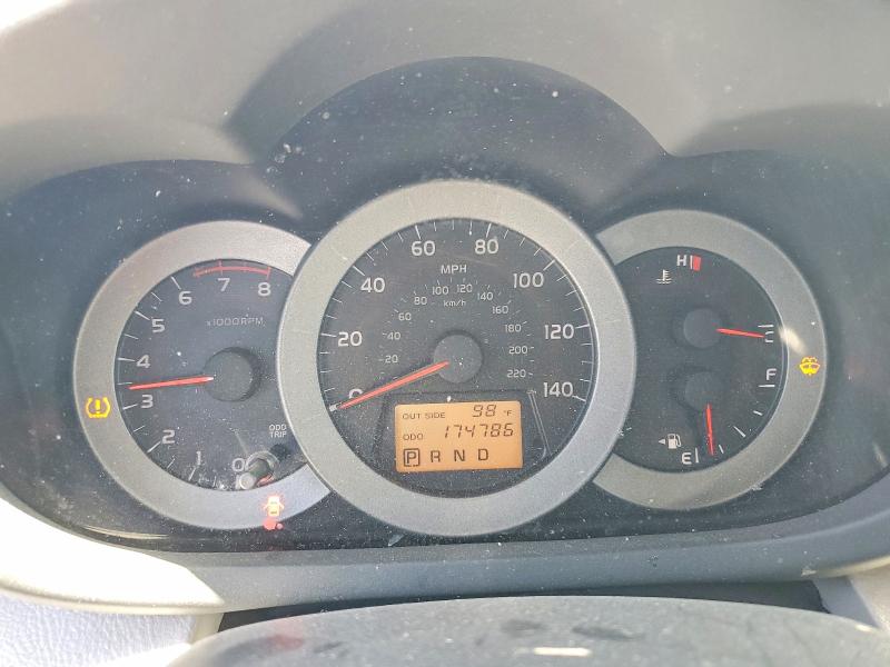 2008 Toyota Rav 4 VIN JTMZD33V875045253 COPART salvage auction — FRONT END, Nv - Salvage Title, sold $1,800 on 2026-07-27 (photo 9)