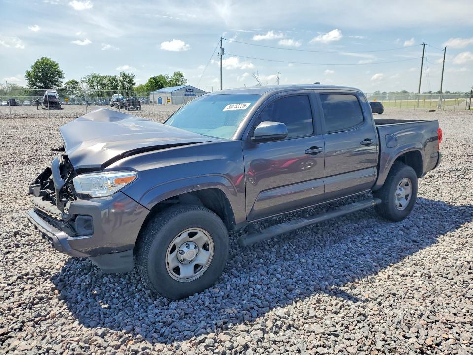 2016 Toyota Tacoma VIN 5TFAX5GN1GX054424 COPART salvage auction — FRONT END, In - Cert Of Title-Salvage Title, sold $40 on 2026-07-21 (photo 1)