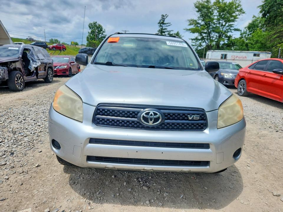 2006 Toyota Rav4 VIN JTMZK33V566000012 COPART salvage auction — MECHANICAL, Oh - Certificate Of Title, sold $250 on 2026-07-14 (photo 5)