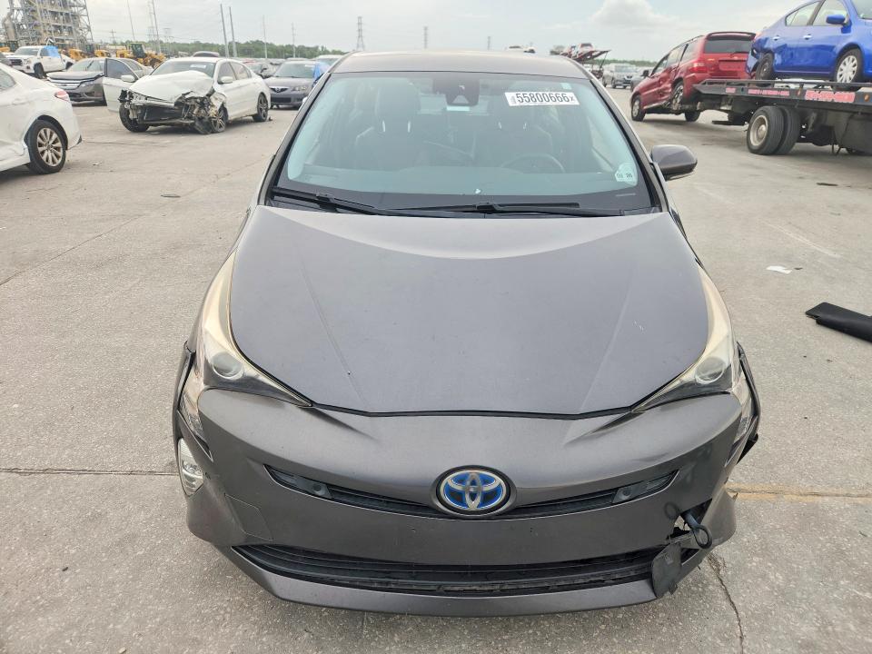2016 Toyota VIN JTDKARFU8G3023149 COPART salvage auction — SIDE, Ms - Cert Of Title-Salvaged, sold $1,600 on 2026-07-22 (photo 5)
