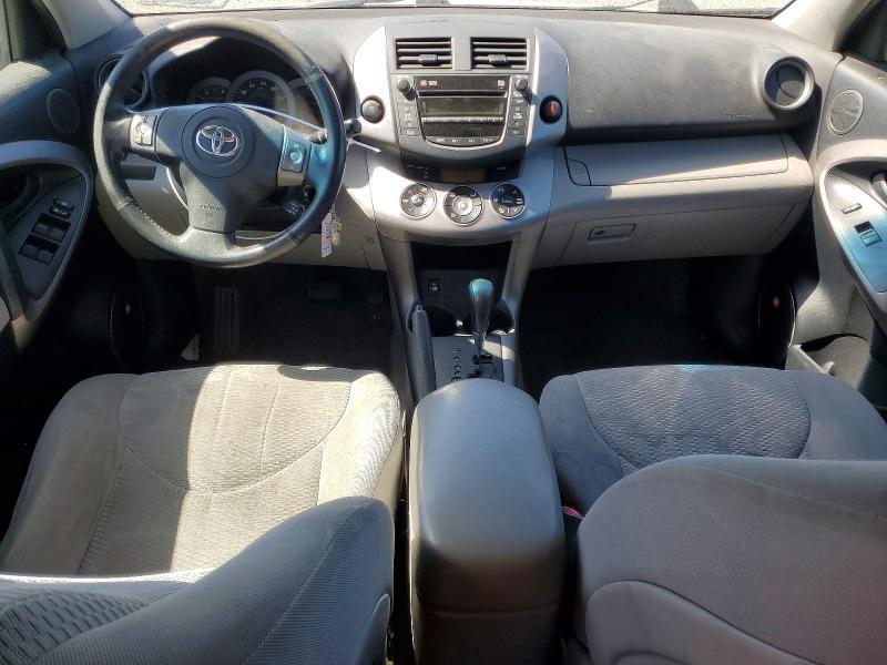 2008 Toyota Rav4 VIN JTMZK34V885019855 COPART salvage auction — REAR END, Ca - Salvage Certificate, sold $1,050 on 2026-07-02 (photo 8)