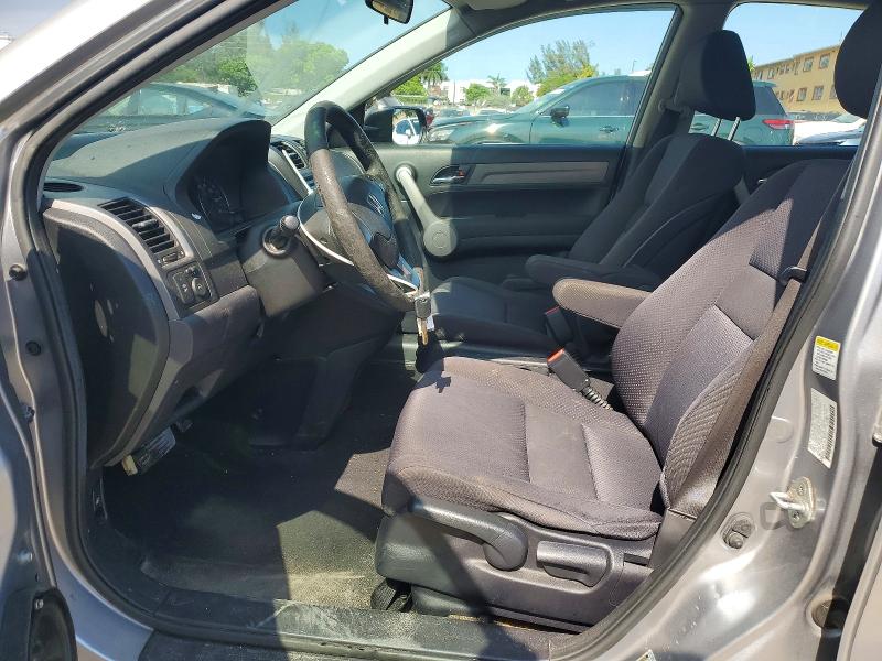 2007 Honda Cr-v VIN JHLRE38357C028252 COPART salvage auction — FRONT END, FL - CERT OF TITLE SLVG REBUILDABLE, sold $1,450 on 2026-07-14 (photo 7)